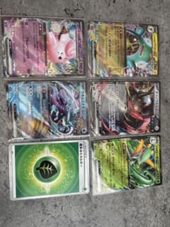 ポケモンカードexまとめ売りのサムネイル