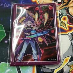 遊戯王 ユーリスリーブのサムネイル