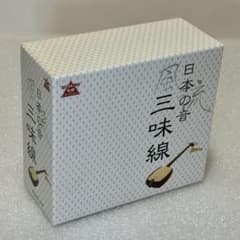 【ほぼ新品】風流・日本の音 三味線 CD-BOX(5枚組) コロムビアのサムネイル