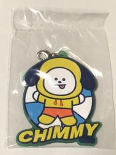 BT21 CHIMMY 고무 매력