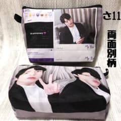防弾少年団❤︎BTS❤︎筆箱　コスメ　ポーチ　グク　JUNGKOOK ❤︎さ11のサムネイル