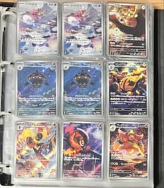 ぺん様 リクエスト 2点 まとめ商品のサムネイル