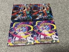 メガブレイブ メガシンフォニア シュリンク ペリペリなし4BOX - メルカリ