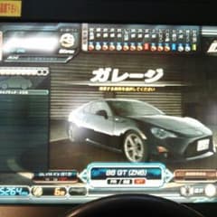 イニシャルD8 免許証のサムネイル