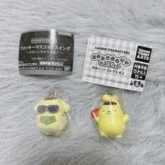 フロッキーマスコット〜かわいいだけじゃない〜 おみみでぶらりん ポムポムプリンのサムネイル