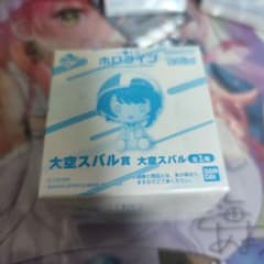 一番くじ ホロライブ 大空スバル賞のサムネイル