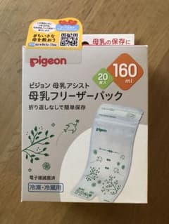 ピジョン　母乳フリーザーパックのサムネイル