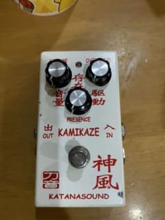 レア KATANA SOUND 神風のサムネイル
