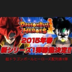 奇跡の世代様専用のサムネイル
