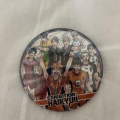 ハイキュー!! 缶バッジのサムネイル