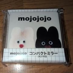 mojojojo コンパクトミラーのサムネイル