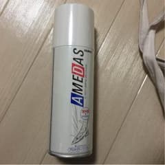 AMEDAS（アメダス）420ml 新品未使用のサムネイル
