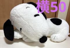 Thumbnail of スヌーピーぬいぐるみ