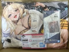 NIKKE 一番くじ　D賞+H賞のサムネイル