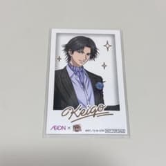 10枚 不二周助 新テニスの王子様 イオン TIME チェキ風カード 10枚 不二周助 新テニスの王子様 イオン ROYALTIME チェキ風カード