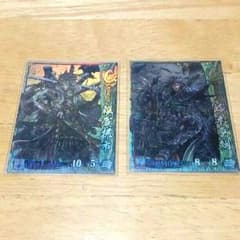いろは様専用のサムネイル