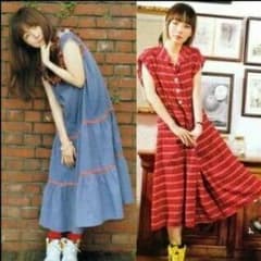 ペス様専用♡aikoのサムネイル
