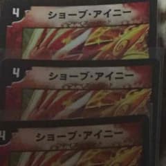 Drip@プロフ必読さん専用のサムネイル