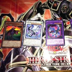 遊戯王カードのサムネイル
