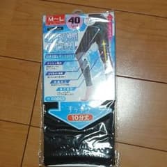 涼感美脚レギンス10分丈のサムネイル