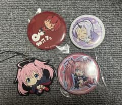 転生したらスライムだった件 グッズ まとめ売り 缶バッジ フィギュア