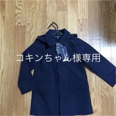 ラルフローレン コート 新品 110サイズ 紺色 綿100％のサムネイル