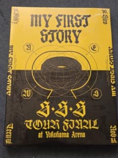 MY FIRST STORY マイファス SSS 横アリ DVD 新品未開封 - メルカリ