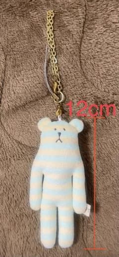 craftholicのキーホルダーのサムネイル