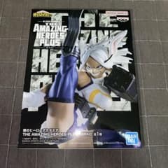 내 영웅 아카데미아 THE AMAZING HEROES-PLUS- 밀코