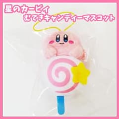 もちこ様 リクエスト 2点 まとめ商品