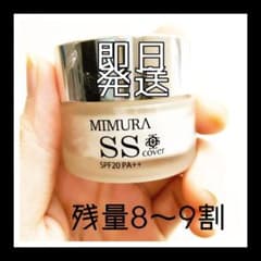 Mimura スムーススキンカバーのサムネイル