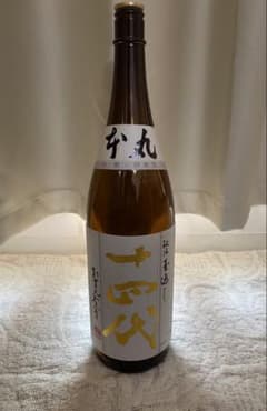 空瓶】十四代 本丸 2026年6月 - メルカリ