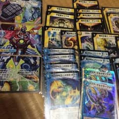 デュエルマスターズ デッキのサムネイル