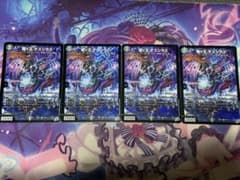 魔V王デスシラズ 4枚のサムネイル