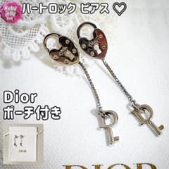 Dior✨ロング ピアス♡ハート パドロック キー♡鍵♡ディオール♡y2k♡カギ Dior✨ロング ピアス♡ハート パドロック キー♡鍵♡ディオール♡y2k