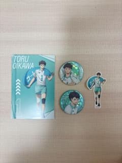 OIKAWA トレーディング缶バッジセットのサムネイル