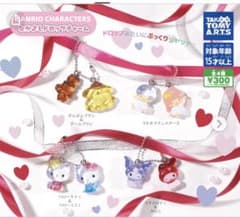 サンリオキャラクターズ なかよしドロップチャーム 全4種セットのサムネイル
