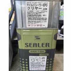 SK化研 マイルドシーラーEPO クリヤーのサムネイル