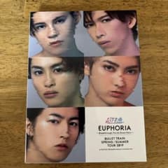 超特急 EUPHORIA Blu-ray 4枚組のサムネイル