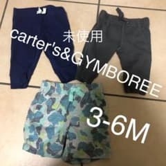 carter's GYMBOREE 【新品】3枚セットのサムネイル
