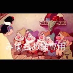 雪だるまパンダのサムネイル