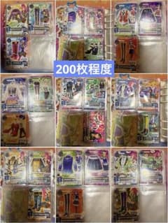 アイカツカード まとめ売り 200枚のサムネイル
