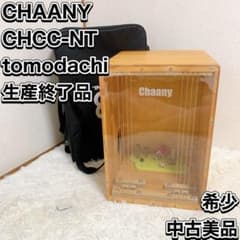 CHAANY CHCC-NT カホン アクリル打面　tomodachi m18963110748_1.jpg?1759574166