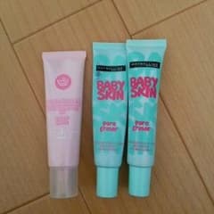 コスメのサムネイル
