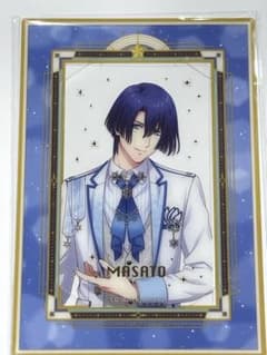 シャニライ　オリショ　ビジュカ　真斗のサムネイル