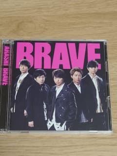 嵐　BRAVE【初回盤】のサムネイル