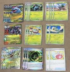 ポケモンカード メガフシギバナ デッキパーツ 26枚セット まとめ売り