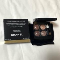 新品未使用　CHANEL アイシャドウ レ キャトル オンブル ブトン　219
