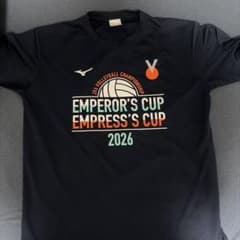天皇杯2026 バレーボール 記念Tシャツのサムネイル