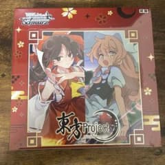 ヴァイスシュヴァルツ 東方Project 初版 未開封BOX - メルカリ